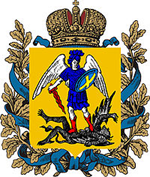 Герб Архангельской области