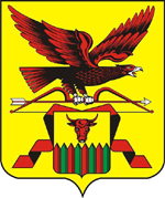 Школы Забайкальского края Герб Забайкальского края